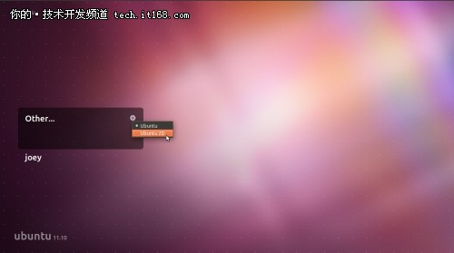 Ubuntu 11.10默认启用LightDM登录界面