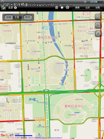 搜狗地图Android 平板客户端抢先体验