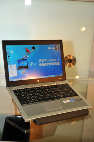 金秋最新Win7 PC登场 缤纷机型卓越体验