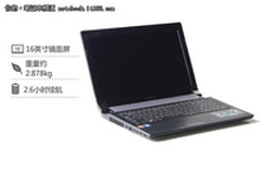 【成都】华硕N53XI241SN-SL仅售5999元