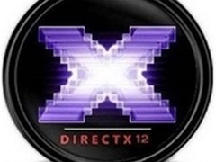 DirectX停滞一年多 只因等待Windows 8?