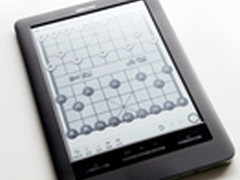 专业大屏电纸书时代 汉王布局高端市场