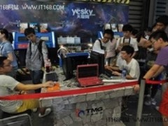  富士通携最强游戏本震撼ChinaJoy现场