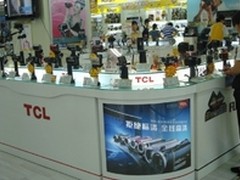 首台自研国产DV TCL丽影走出国门