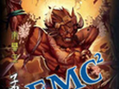 群雄逐鹿 谁是存储市场真正的霸主？