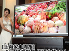 [上海家电周报]70寸电视发售 国货ED了