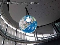 三菱6米OLED球体落户日本科学未来馆