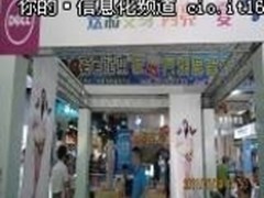 7月百脑汇，好戏连连,双休日暑促不断