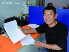 爱普生L201为旅行社发展作后盾