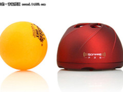 永恒的经典之作　声湃思S020现价69元