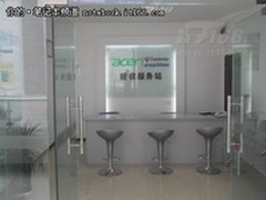 宏碁永川区增设售后服务站