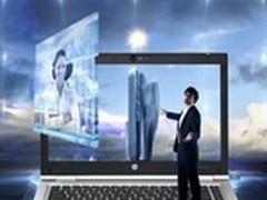 HP Connection Manager连接管理软件