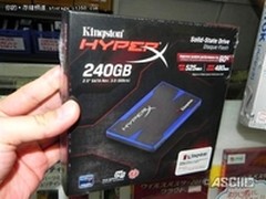 金士顿SF主控高端HyperX系列SSD开卖