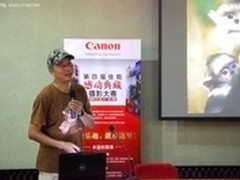 奚志农动物摄影讲座暨外拍活动