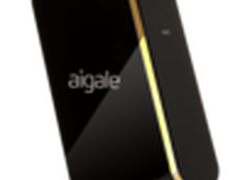 金色暑期就用金边路由 aigale Ai-R200