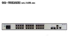 性价比不错 华为S2700-26TP-SI促1300元