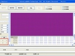 专业数据恢复设备支持独家分头读取技术