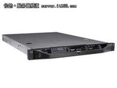 超高性价比 戴尔R410服务器现售8600元