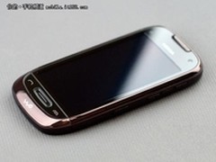 第二款Symbian 3平台智能机 诺基亚C7
