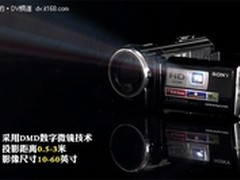 【成都】投影DV机 索尼PJ10E报价4550元