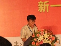 创新融合 扎实推进新时期企业信息化