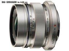 摄影利器 奥林巴斯ED12mmf/2.0现6570元