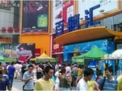 饮啤酒 拍嫩模 百脑汇暑促乐翻天