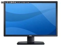出色画质！戴尔U2412M液晶显示器售1928
