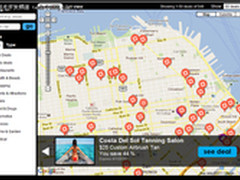 Google收购本地交易网站The Dealmap
