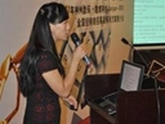 神州数码与瞻博网络举行推介会