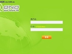 小企业也需大视界 SSL VPN的好处