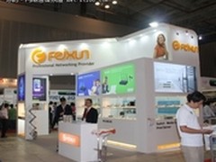 2011VCW 斐讯通信 追求不懈 驰骋云巅