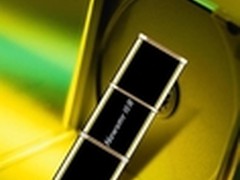 反正我信了 纽曼V3型U盘暑促特价