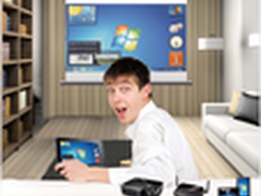 点触百寸Pad（平板）优享无线投影