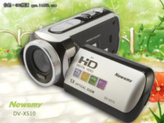 入门级家用DV首选 纽曼DV-X510仅售1299