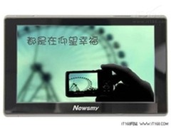 A9核心直逼PC 纽曼P7仅售699元