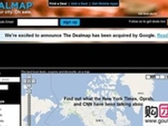 王启亨谈谷歌收购团购导航网站Dealmap
