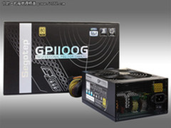 奢华用料千瓦金牌 鑫谷GP1100G傲世发布