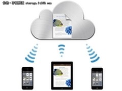 苹果公布iCloud细节：提供5GB免费空间