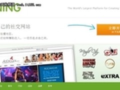 传谷歌等竞购社交网络平台Ning