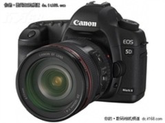【成都】专业单反旗舰 佳能5D2售26200