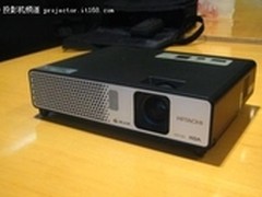 商务便携型投影机 日立HCP-76X促销3799
