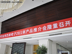  高清元年，Start Here