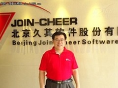 战略与预算脱节 企业实施全面预算难点