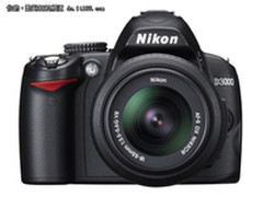 尼康D3000曝低价 入门单反小套3100元