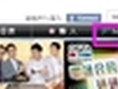 从TVB微博平台看iweibo系统数据本地化