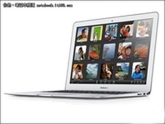 超薄笔记本 苹果MacBookAir(MC968ZP/A)