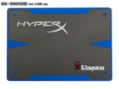 金士顿宣布出货首款高速HyperX SSD产品