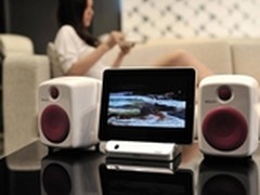 桌面音响掀起苹果热 DS-1012苹果音响