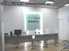 Acer 四川成都西门设立服务站
